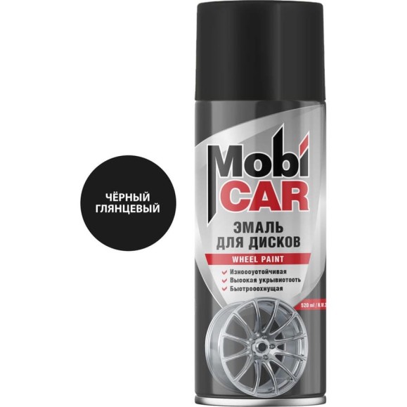 Эмаль для дисков Mobicar 520 мл, чёрный 0511-00 MC Эмаль для дисков Mobicar 520 мл, чёрный 0511-00 MC