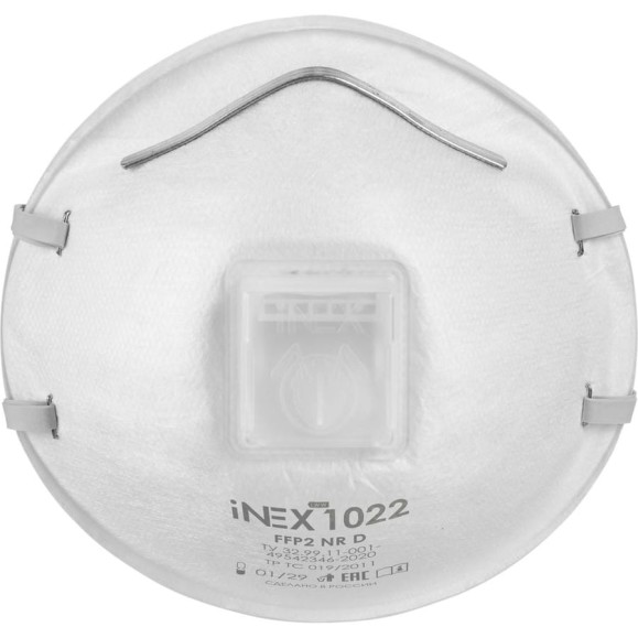 Полумаска фильтрующая INEX FFP2, с клапаном выдоха 1022