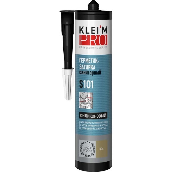 Герметик-затирка силиконовый санитарный KLEI`MPRO S101, шелк, 300мл 5022