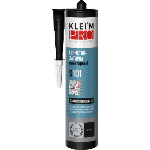 Герметик-затирка силиконовый санитарный KLEI`MPRO S101, черный, 300мл 5032
