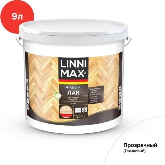 Лак для паркета и полов LINNIMAX Аква глянцевый 9 л 948105334 Лак для паркета и полов LINNIMAX Аква глянцевый 9 л 948105334