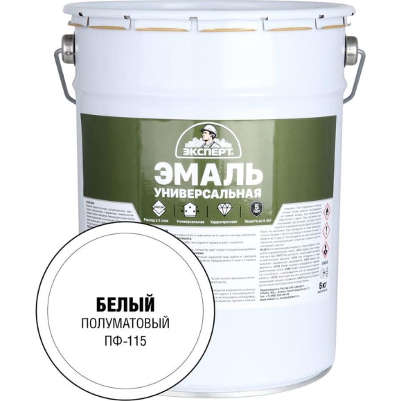 Эмаль Эксперт универсальная, алкидная, полуматовая, белая, 5 кг 33902 Эмаль Эксперт универсальная, алкидная, полуматовая, белая, 5 кг 33902