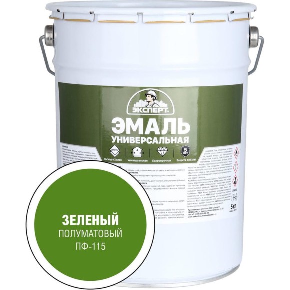 Эмаль Эксперт универсальная, алкидная, полуматовая, зеленая, 5кг 33906