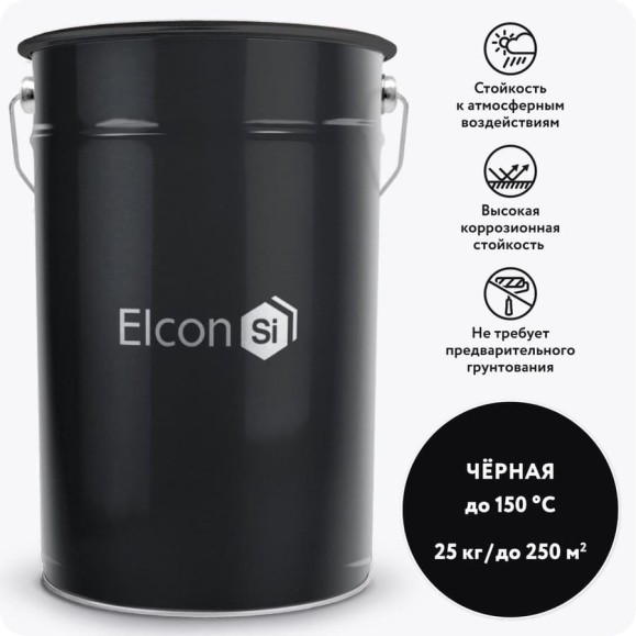 Эмаль Elcon ОС-12-03 черная, (RAL 9005), до 150 градусов, 25 кг 00-00002095 Эмаль Elcon ОС-12-03 черная, (RAL 9005), до 150 градусов, 25 кг 00-00002095
