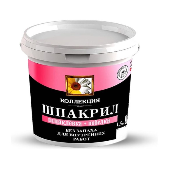 Шпакрил КОЛЛЕКЦИЯ шпаклевка+побелка, 1.5кг 01097 Шпакрил КОЛЛЕКЦИЯ шпаклевка+побелка, 1.5кг 01097