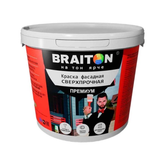 Краска ВД фасадная BRAITON paint BRAITON Премиум Сверхпрочная 2,5 кг, цвет Лимонный, RAL 1016 kraskavdfasadpremiumbraiton10162,5
