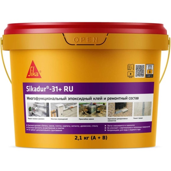 Двухкомпонентный эпоксидный клей и ремонтный состав SIKA dur-31+ RU Ведро 2,1 кг 852595