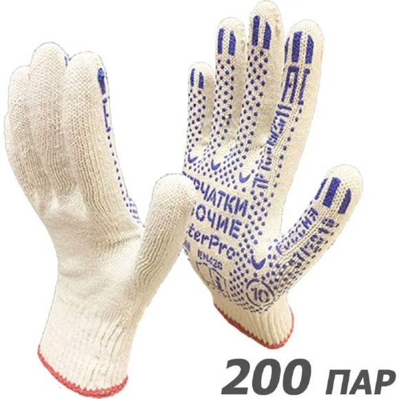 Рабочие перчатки Master-Pro® КОМФОРТ 10 класс вязки, 200 пар 4310-K-200 Рабочие перчатки Master-Pro® КОМФОРТ 10 класс вязки, 200 пар 4310-K-200