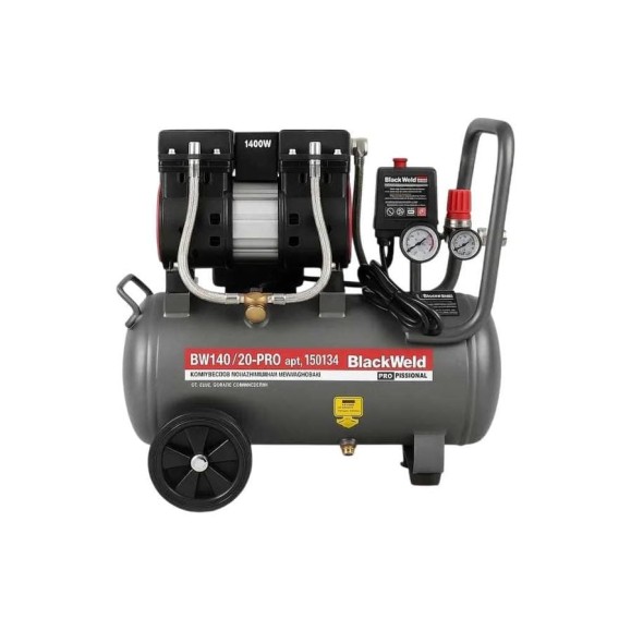 Компрессор коаксильный безмасляный BlackWeld BW1400/24-PRO 24л 150134