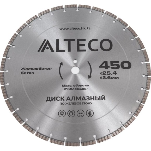 Диск алмазный по железобетону ALTECO 450х25.4 мм 66492