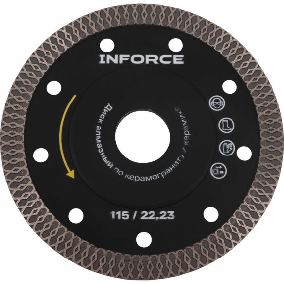 Диск алмазный турбо ультратонкий 115x22.2 мм Inforce 11-01-495 Диск алмазный турбо ультратонкий 115x22.2 мм Inforce 11-01-495