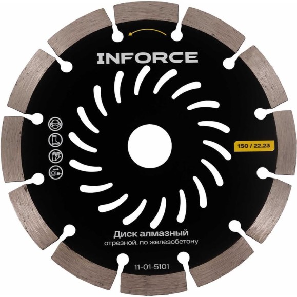 Диск алмазный отрезной по железобетону 150x22,23 x2.3мм Inforce 11-01-5101 Диск алмазный отрезной по железобетону 150x22,23 x2.3мм Inforce 11-01-5101
