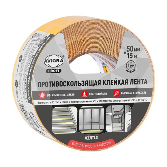 Противоскользящая клейкая лента AVIORA 1 мм х 50 мм х 15 м, желтая, 60 грит, 302-218
