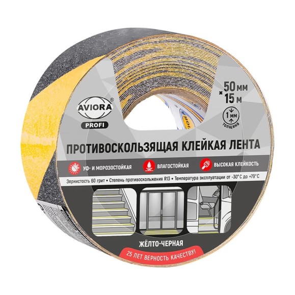 Противоскользящая клейкая лента AVIORA 1 мм х 50 мм х 15 м, желто-черная, 60 грит, 302-217 Противоскользящая клейкая лента AVIORA 1 мм х 50 мм х 15 м, желто-черная, 60 грит, 302-217