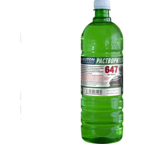 Растворитель Auton 647 1.0 л ATN-S46005