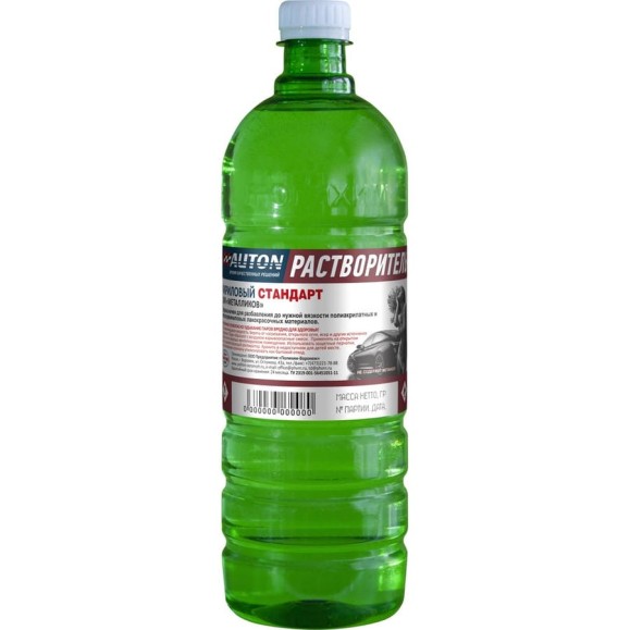 Растворитель Auton Акрил-стандарт 1.0 л ATN-S46040 Растворитель Auton Акрил-стандарт 1.0 л ATN-S46040