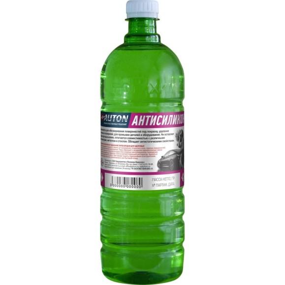 Антисиликон Auton 1.0 л ATN-S70063