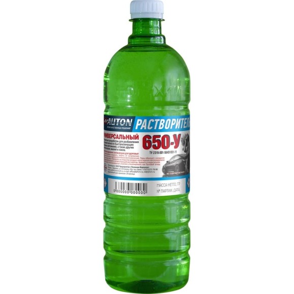Растворитель Auton 650 универсальный, 1.0 л ATN-S46014