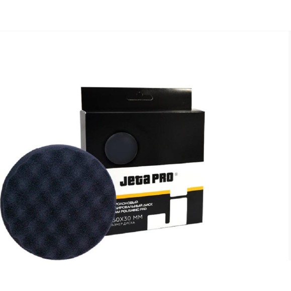 Диск Jeta PRO с рифленой поверхностью мягкий черный 150 мм, 1 шт 5873313/J
