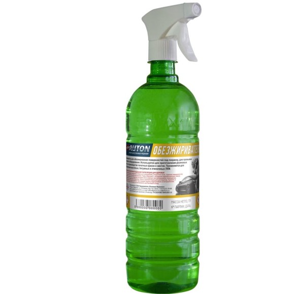 Обезжириватель Auton спрей, 1.0 л ATN-S46032