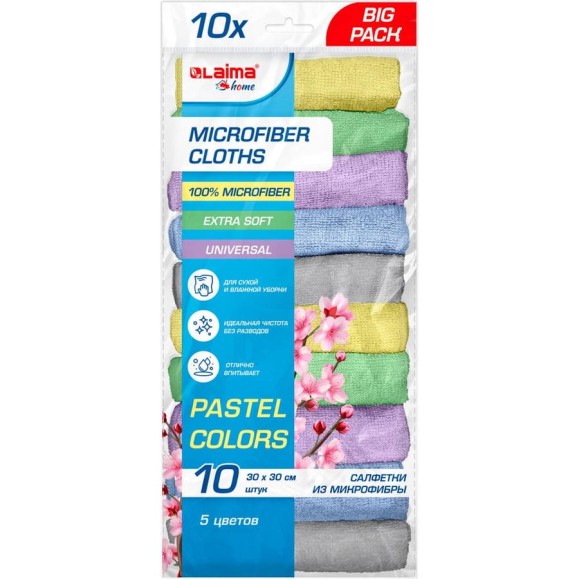 Салфетки из микрофибры LAIMA 30x30см PASTEL COLOUR, big pack, комплект 10шт, 180г/м2, HOME, 700608 Салфетки из микрофибры LAIMA 30x30см PASTEL COLOUR, big pack, комплект 10шт, 180г/м2, HOME, 700608
