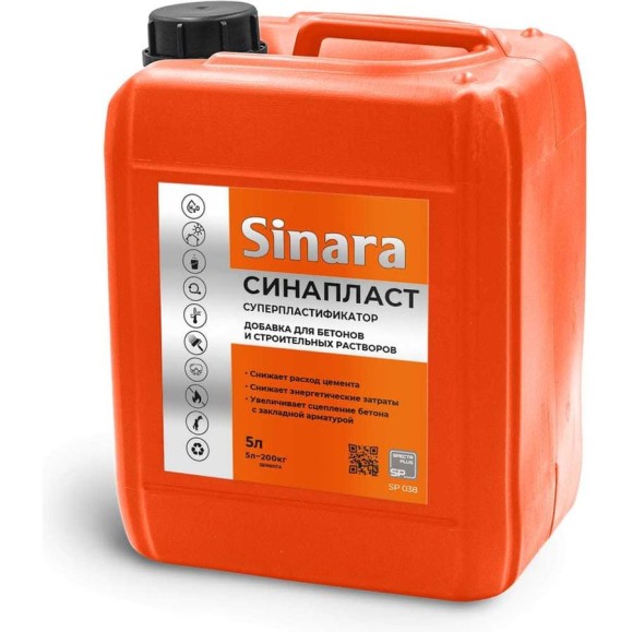 Добавка для бетонов и строительных растворов Sinara суперпластификатор СИНАПЛАСТ, 5л SP 038