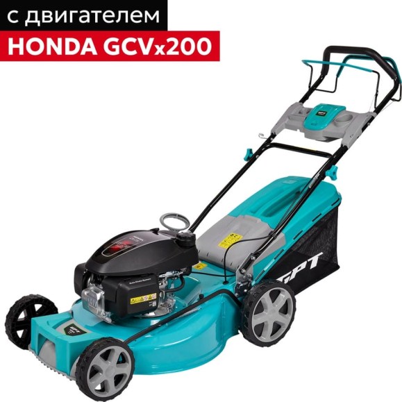 Газонокосилка бензиновая GPT GLM-Т5642ST-H Газонокосилка бензиновая GPT GLM-Т5642ST-H
