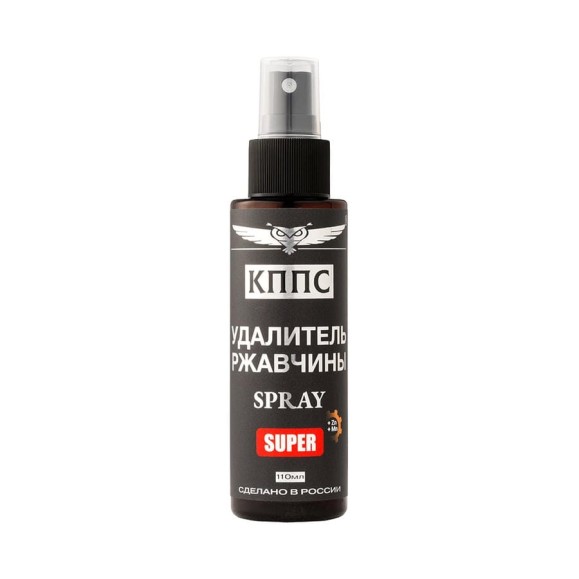 Удалитель ржавчины КППС SUPER SPRAY 110мл УТ003475431 Удалитель ржавчины КППС SUPER SPRAY 110мл УТ003475431