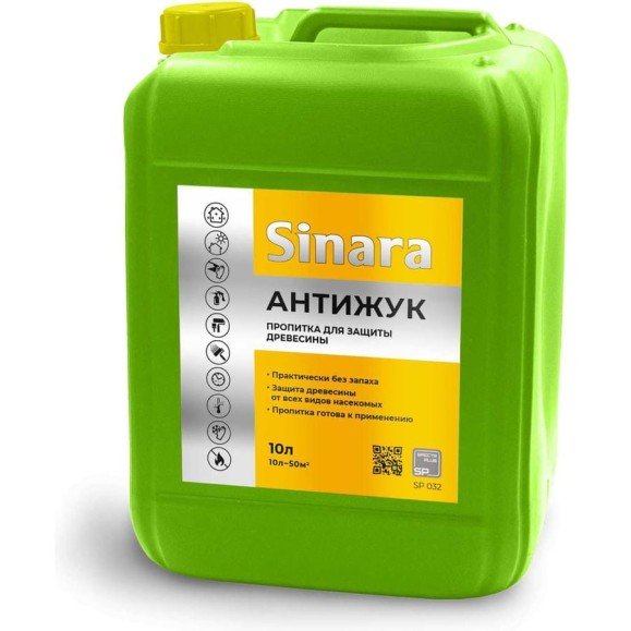 Пропитка для защиты древесины Sinara АНТИЖУК, 10 л SP 032 Пропитка для защиты древесины Sinara АНТИЖУК, 10 л SP 032