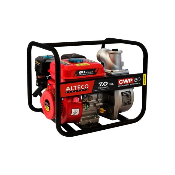 Мотопомпа бензиновая ALTECO Standard GWP80 84351 Мотопомпа бензиновая ALTECO Standard GWP80 84351