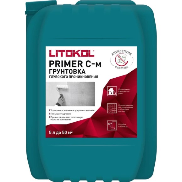 Грунтовка LITOKOL PRIMER C-м глубокого проникновения 5kg can 111990004 Грунтовка LITOKOL PRIMER C-м глубокого проникновения 5kg can 111990004