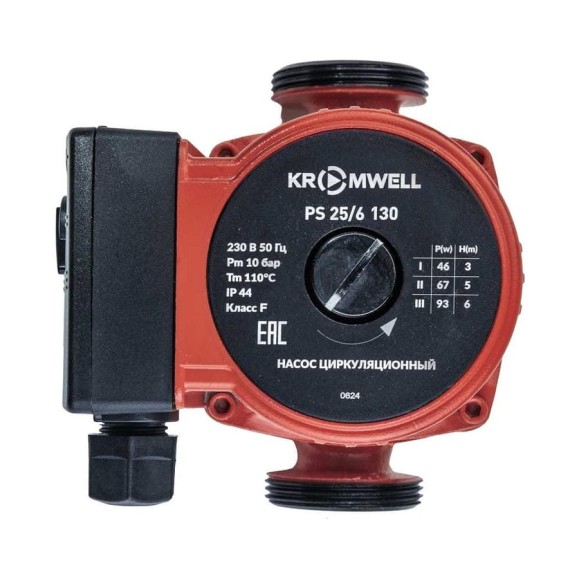 Циркуляционный насос KROMWELL PS 25/6 130