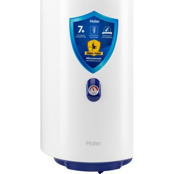 Водонагреватель электрический накопительный Haier ES50V-A4 GA0G6GE00RU