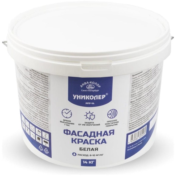 Краска для фасадов УНИКОЛЕР PFF-14 белый 761463 Краска для фасадов УНИКОЛЕР PFF-14 белый 761463