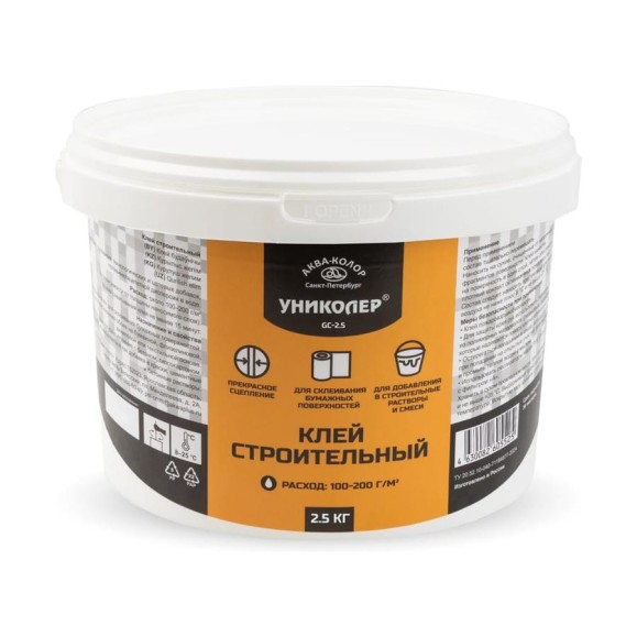 Клей строительный УНИКОЛЕР GC-2.5 2.5 кг 762363