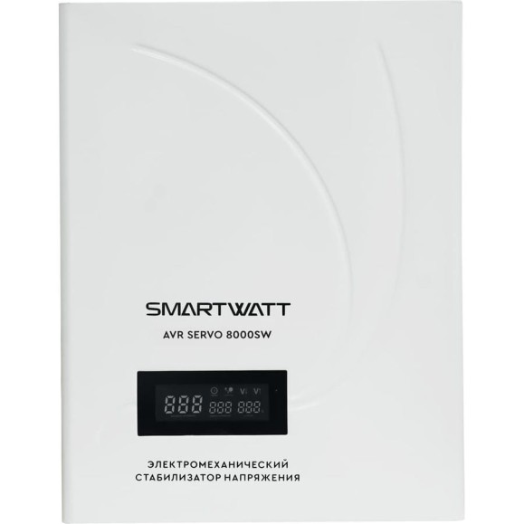 Стабилизатор напряжения SmartWatt AVR SERVO 8000SW