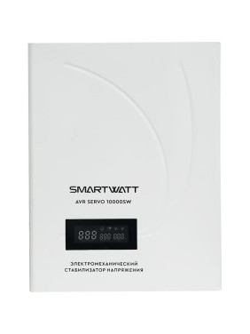 Стабилизатор напряжения SmartWatt AVR SERVO 10000SW