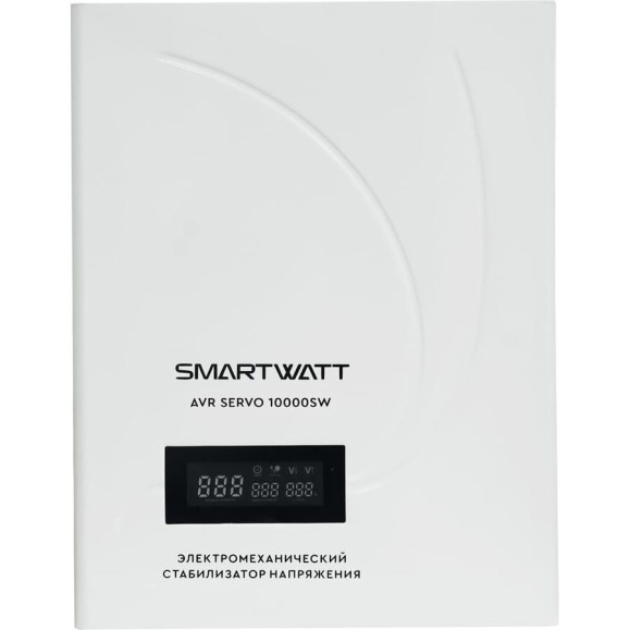 Стабилизатор напряжения SmartWatt AVR SERVO 10000SW Стабилизатор напряжения SmartWatt AVR SERVO 10000SW