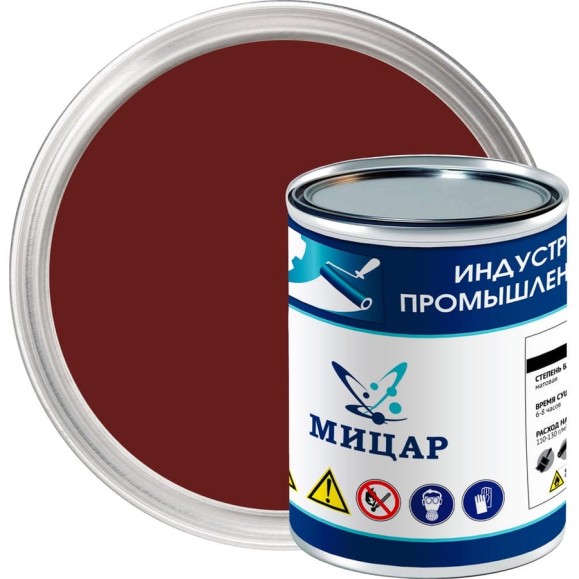 Грунт-эмаль Мицар ХС-0320, 0.8 кг, красно-коричневый УТ000015031