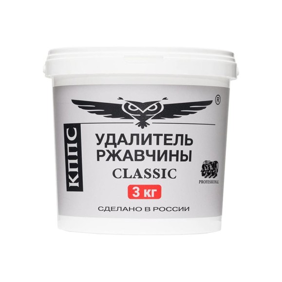 Удалитель ржавчины КППС CLASSIC ведро 3кг УТ003521713 Удалитель ржавчины КППС CLASSIC ведро 3кг УТ003521713
