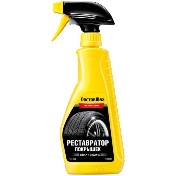 Реставратор покрышек DoctorWax DW5345
