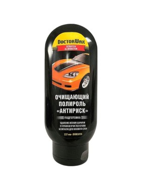 Очищающая полироль DoctorWax "Антириск" DW8301N