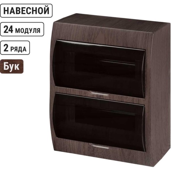 Щиток электрический бокс TDM ELECTRIC ЩРН-П-24 модулей навесной пластик IP41 "Эко" бук SQ0901-0025