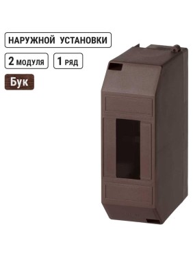 Бокс для наружной установки TDM ELECTRIC КМПн 1/2 ЭКО, IP20, инд. штрихкод SQ0907-0401