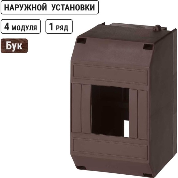 Бокс для наружной установки TDM ELECTRIC КМПн 1/4 ЭКО, IP20, инд. штрихкод SQ0907-0402