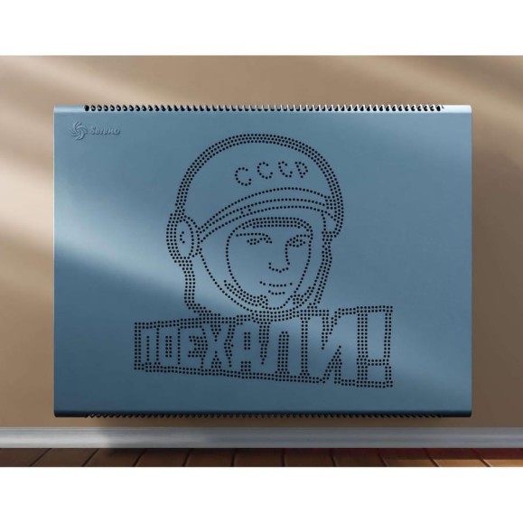 Дизайн-радиатор Sereno SLK-SBP-500-850-5024-GAGARIN-CHE 10275551