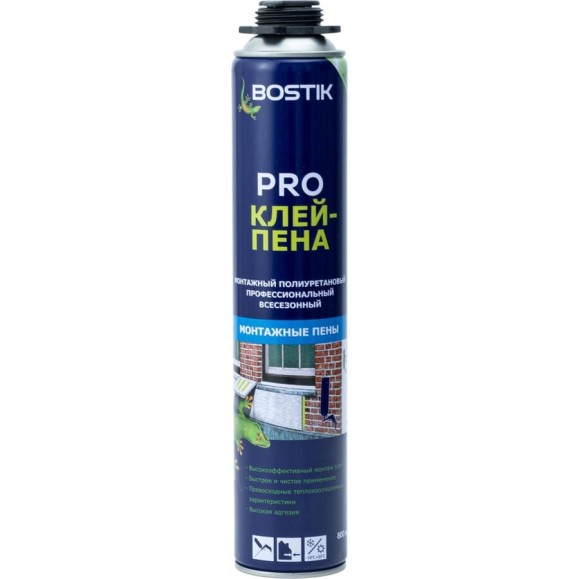 Клей-пена Bostik PRO монтажный, полиуретановый, профессиональный, всесезонный, 800 мл 50009020