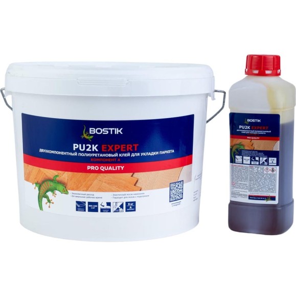 Двухкомпонентный полиуретановый клей для паркета Bostik PU2K EXPERT, 10кг 50024511