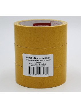 Двухсторонняя клейкая лента Brandtape ткань 36мм х 10м (упаковка 3 шт.) 4631177461019