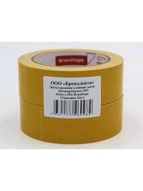 Двухсторонняя клейкая лента полипропилен Brandtape  36мм х 25м (упаковка 2 шт.) 4631177460982